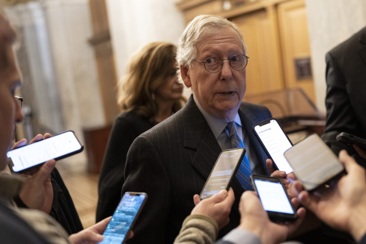 Biden To Kick Off 2023 With Rare Joint Appearance With McConnell