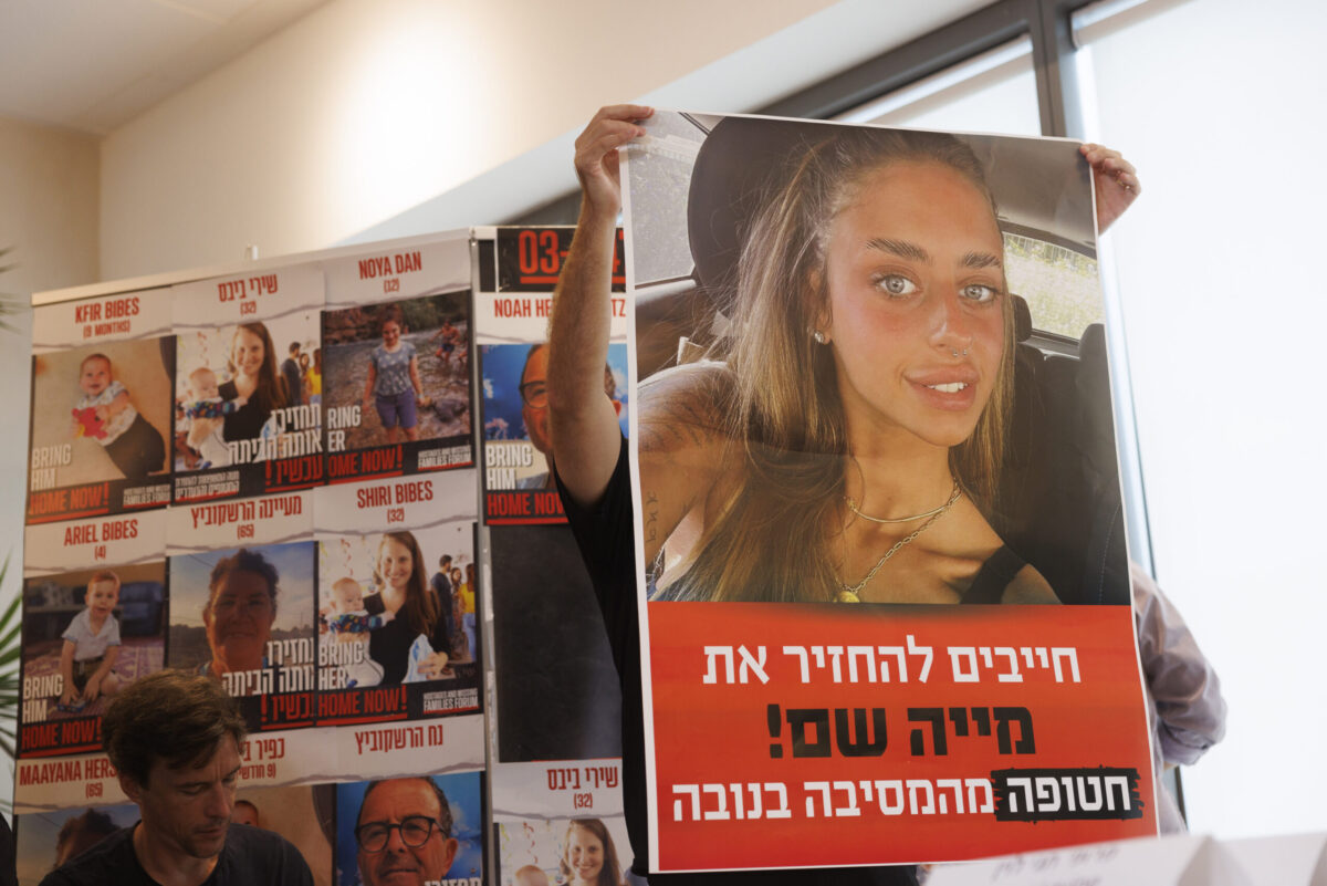 ‘Everyone Over There Is A Terrorist’: Israeli Woman Abducted By Hamas, Held Hostage By Family In Gaza Opens Up About Weeks-Long Captivity