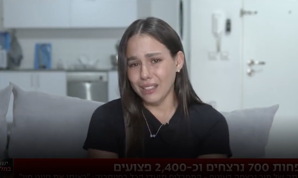 Israeli Woman Discovered Her Grandmother’s Death After Terrorist Filmed It, Posted On Facebook