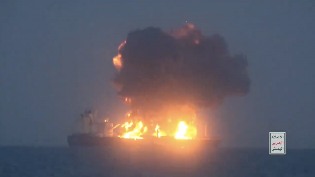 Another Tanker Destroyed By Islamic Terrorists In Red Sea