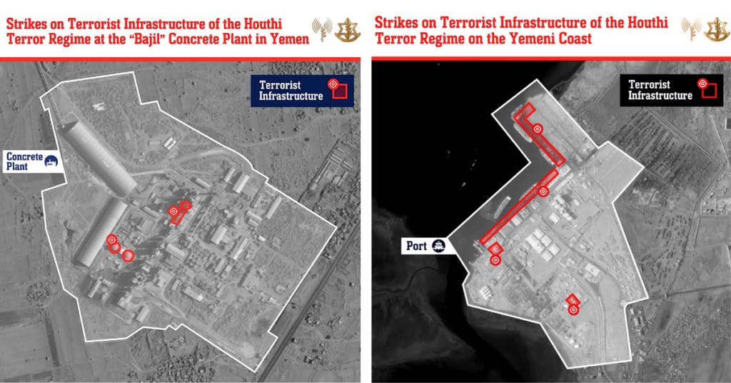 IDF map showing Houthi targets of air strike